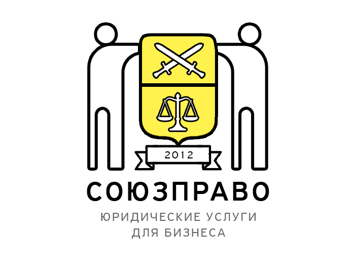 UnionLaw_Agency.jpg